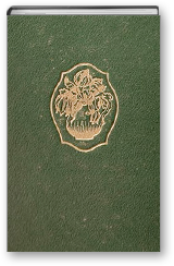 Forsiden av førsteutgaven av Det vilde Kor som fins i Hamsunsenterets bibliotek. Foto: Hamsunsenter